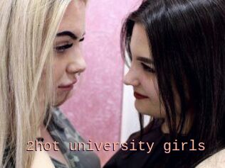2hot_university_girls