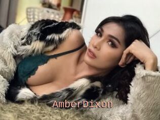 AmberDixon