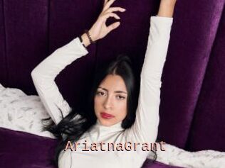 AriatnaGrant
