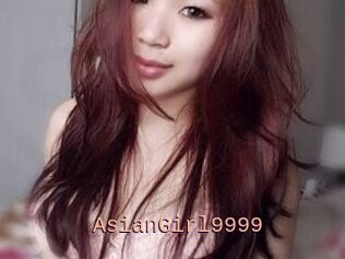 AsianGirl9999