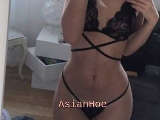 AsianHoe