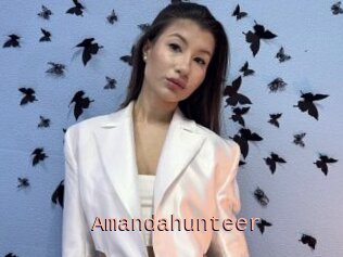 Amandahunteer