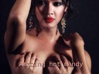 Amazing_hot_mandy