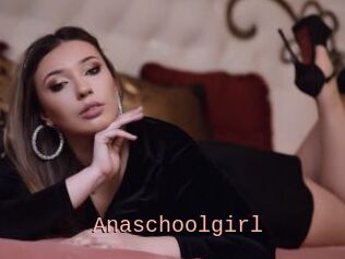 Anaschoolgirl