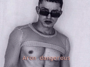 Aron_dangerous
