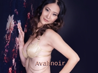 Avahnoir