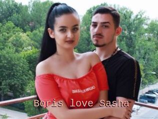Boris_love_Sasha