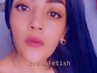 BrunaFetish