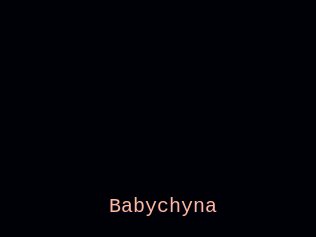 Babychyna
