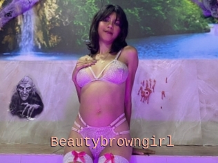 Beautybrowngirl