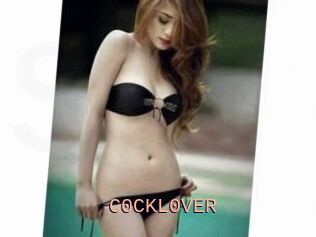 C0CKL0VER