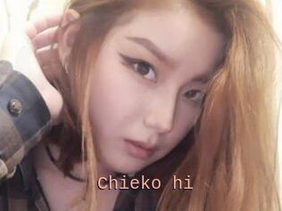 Chieko_hi