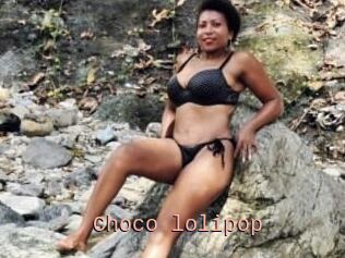 Choco_lolipop