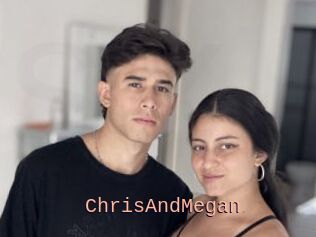 ChrisAndMegan