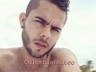 Colombian_mateo