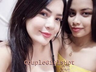 CoupleGirlsHot