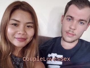 CoupleLovesSex