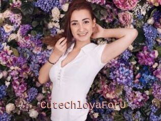 CuteChloyaForU