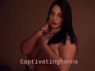 Captivatinghanna