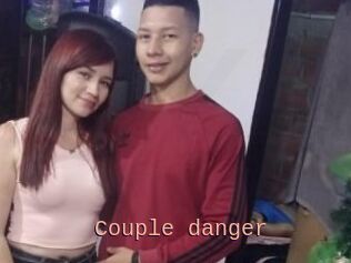 Couple_danger