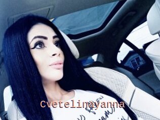 Cvetelinayanna