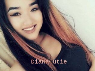 DianaCutie
