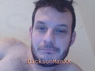 DicksonManXX