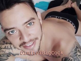 DimitriBigCock