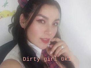Dirty_girl_0k1