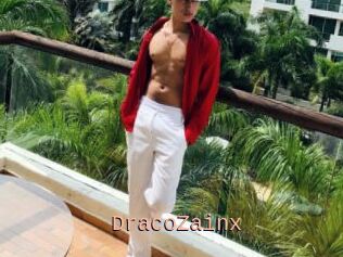 DracoZainx