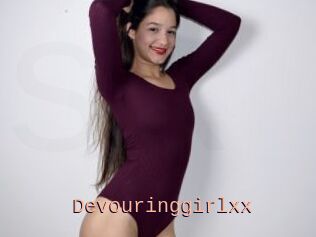 Devouringgirlxx