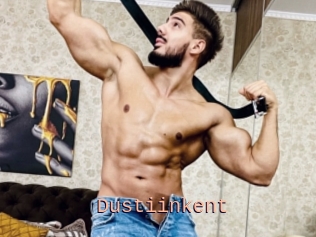 Dustiinkent