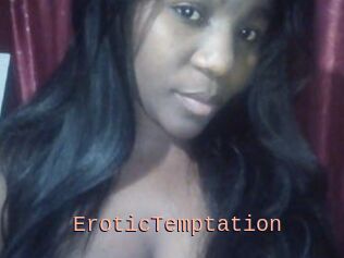 EroticTemptation