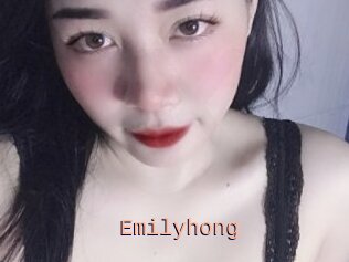 Emilyhong