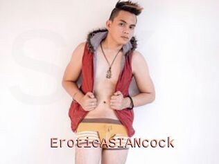 EroticASIANcock