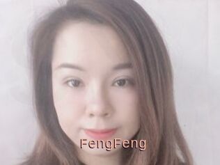 FengFeng