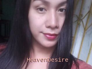 HeavenDesire