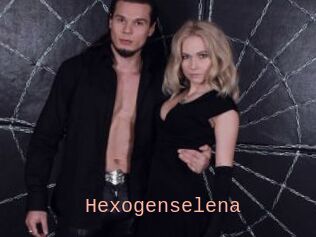 Hexogenselena