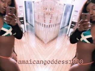 Jamaicangoddess1000