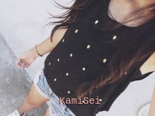 KamiSei
