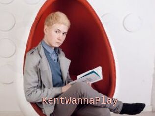 KentWannaPlay