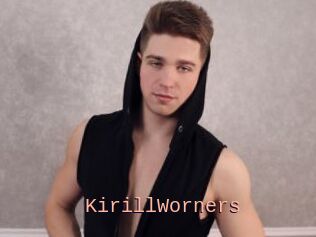 KirillWorners