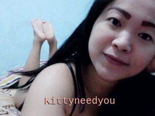 Kittyneedyou
