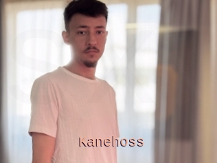 Kanehoss