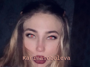 Karinasoboleva