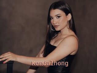 Kendalhong