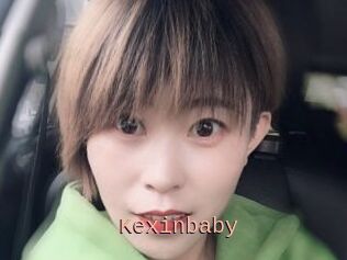 Kexinbaby