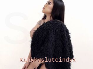 Kinkkyslutcindyx