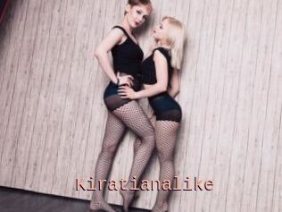 Kiratianalike