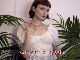 Kirishimamasuda